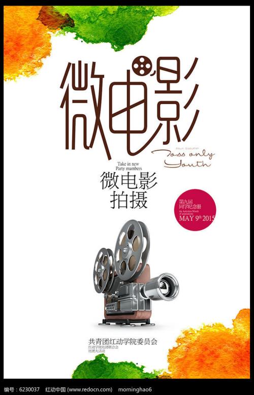 艾奥瓦大学建筑学文凭证书