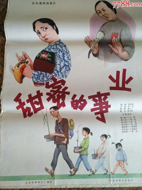 阿姆斯特朗州立大学硕士毕业证